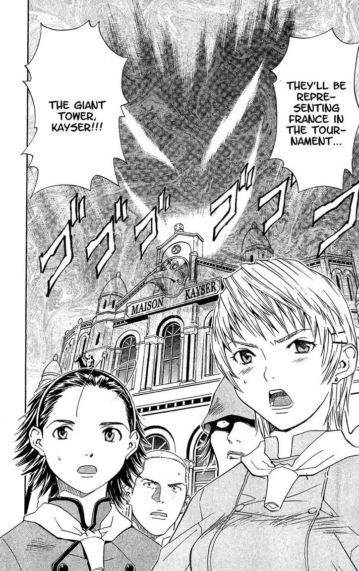 Yakitate Japan Chapter 57 18